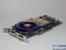 <strong>Sapphire Radeon HD 3850 AGP</strong> (Bild: PCGH)