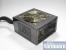 Das BQT P-650W ist die aktuelle Referenz. (Bild: PCGH)