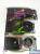 <strong>Quadro FX 4600</strong> vs. <strong>Geforce 8800 GTX</strong> und <strong>8800 GTS/640</strong>: Die GTX überragt alle. (Bild: PCGH)