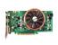 <strong>Vvikoo Geforce 9600 GT</strong> (Bild: vvikoo.com)
