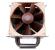 <strong>Noctua NH-U9B</strong> (Bild: Noctua.at)