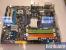 <strong>P45</strong>: MSI P45 Platinum auf der Cebit (Bild: PCGH)