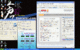 [Coolaler] Erste Bilder und Benchmarks zum Core 2 Duo E7300