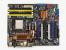 <strong>790FX</strong>: Asus M3A32-MVP Deluxe Wifi-Ap (Bild: PCGH)