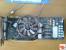 <strong>Geforce 9800 GTX</strong> (Quelle: pcinlife.com)