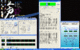 [Coolaler] Erste Bilder und Benchmarks zum Core 2 Duo E7300