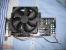 <strong>Nvidia Geforce 9800 GTX</strong>: mit alternativem Kühler (Bild: Chiphell)