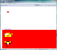 Acid Test 2 <strong>Internet Explorer 8 Beta 1</strong> IE6-Emulation (BIld: PCGH)