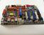 Asus P5E3 Premium (Bild: PCGH)