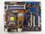 Asus Striker 2 NSE mit <strong>Nforce 790i SLI</strong> und Anschlüssen für eine Wasserkühlung. (Bild: PCGH)