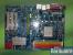 Nforce 750i SLI: Asrock (Bild: PCGH)