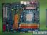 Nforce 780a SLI: Asrock (Bild: PCGH)