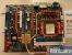 Nforce 780a SLI: Foxconn (Bild: PCGH)