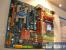 Nforce 790i SLI: Gigabyte (Bild: PCGH)