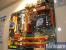 Gigabyte P45-DS4 (Bild: PCGH)