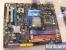 MSI P45D3 Platinum (Bild: PCGH)
