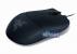 <strong>Razer Salmosa</strong>: Neue Einsteiger-Maus soll im 3. Quartal 2008 kommen.