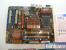 Elitegroup X48T-A (Bild: PCGH)