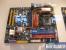 MSI X48 Platinum (Bild: PCGH)
