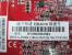 <strong>Radeon HD3690</strong>: Neuer Preistipp von Powercolor? Vorerst leider nur für China. (Bild: pcpop.com)