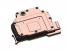 <strong>EK-FC9800 GX2 SLI</strong> in der Acetal-Version (Bild: EK-Waterblocks)