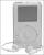 Apples Original: Der Ipod.