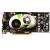 <strong>9600 GT XXX Alpha Dog Edition</strong>: Frontansicht (Bid: xfxforce.com)