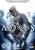 <strong>Assassin's Creed:</strong> Das offiziell erste D3D 10.1-Spiel, aber offenbar nur bis zum ersten Patch,