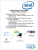 <strong>IDF Spring 2008</strong>: Intel zeigt Remote Graphics Rendering