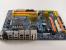<strong>Gigabyte EP45-DS4</strong>: P45-Chipsatz auf Vorab-Platine (Bild: PCGH)