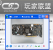 Angeblich erste Bilder der GT200-Grafikkarte Geforce 280 GTX - Bild: <a class="posRel pe-4" href="http://www.pczilla.net/en/post/13.html" target="_blank" rel="noopener " >Quelle<span class="icon extLinkIcon posAbs"></span></a>