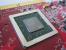 <strong>PCGH Grafikkarten-History</strong>: Ati/AMD Radeon R481-GPU (X850 XT-PE/AGP)