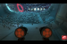 Ati-Techdemos: Radeon HD3000: Ping-Pong