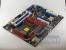 Asus <strong>Rampage Formula</strong>: X48-Board mit DDR2-Bänken und umfangreichem Übertakter-BIOS (Bild: PCGH)