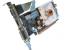 <strong>Chrome 440 GTX</strong>: Jetzt auch mit HDMI (Bild: s3graphics.com)