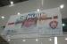 Foxconn Denube