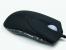 Razer Diamondback 3G. (Bild: PCGH)