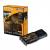 <strong>Geforce GTX 260 AMP!</strong> (Bild: Zotac)