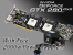 <strong>GTX 280</strong> als GX2-Fake.
