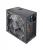 Die neue Aerocool Horse-Power-Serie gibt es mit 500, 650, 750 und 1.020 Watt. (Bild Aerocool)