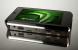 <strong>Nvidia Tegra 600</strong>: Die Entwicklungsplattform (Bild: Nvidia)
