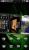 <strong>Nvidia Tegra 600</strong>: 3D-Benutzeroberfläche, basierend auf Windows Mobile (Bild: Nvidia)