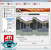 <strong>HD 4850</strong>: Die Settings laufen offenbar (Bild: VR-Zone)