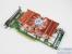 <strong>Zalman VF1000</strong>: Die Zalman-Kombo montiert