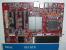 Auch die bei uns weniger bekannte Firma <strong>Mitac</strong> stellt mit dem <strong>XE10TX</strong> ein entsprechendes Nehalem-Mainboard vor. (Bild: Bit-tech.net)