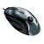 Auf Platz 3: Logitech MX 518