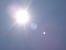 Ein "<strong>Lens Flare </strong>" in der Realität (Bild: PCGH)