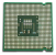 Intel Pentium Dual Core <strong>E5200</strong> (Bild: Coolaler)