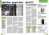 Drei PC-Klassen im Vergleich (Bild: PCGH)