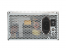 Passive 450 Watt in Form des <strong>Silverstone Nightjar SST-ST45NF</strong> (Bild: Silverstone)